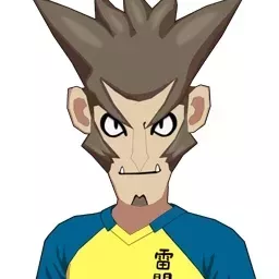 大賀美音男画像