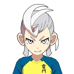 白夜那緋人画像