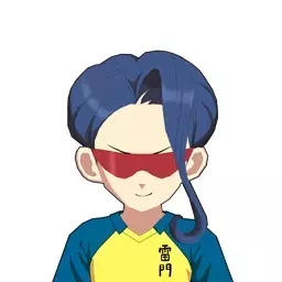 生椙聖尾子画像