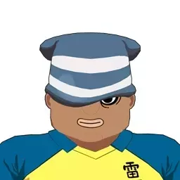 邑縞桐一郎画像