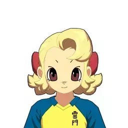 麩羽りぼん画像