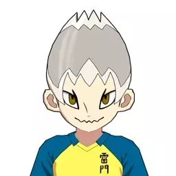 引田断由紀画像