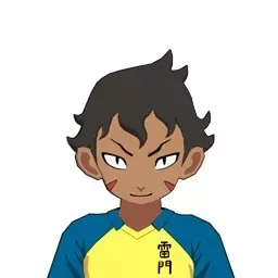 椎発田利久画像