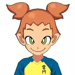 根井路琴美画像