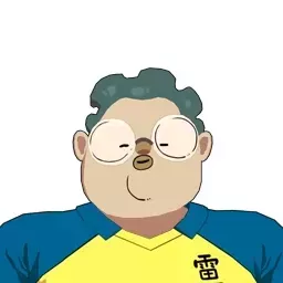 三干支健一画像