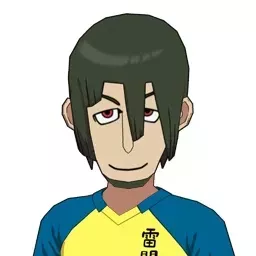 後向田蔵唯画像