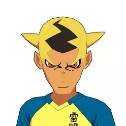 雷轟ボルト画像