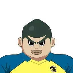 白魁龍千代画像