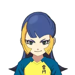 持国東青美画像