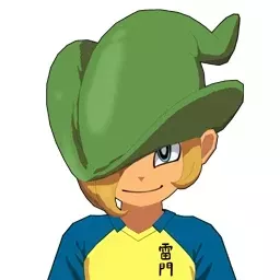 飛居田伴則画像