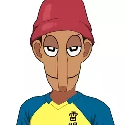 日比野清男画像