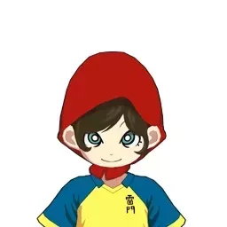 繰夢赤頭巾画像