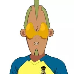 車井翻五郎画像