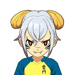 広目西白子画像