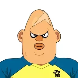 皮羽他頭水画像