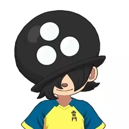 黒石プースケ画像