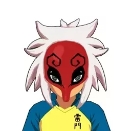 犬火久仁津画像