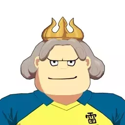 見不科王佐人画像