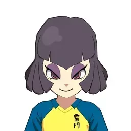 眞部田愛紗画像