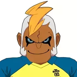 雷轟ゴラン画像