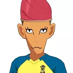 朽田紅十郎画像