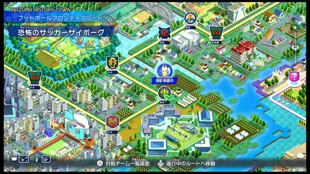 恐怖のサッカーサイボーグ画像