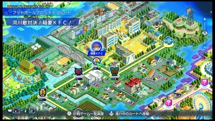 河川敷対決！稲妻KFC！画像