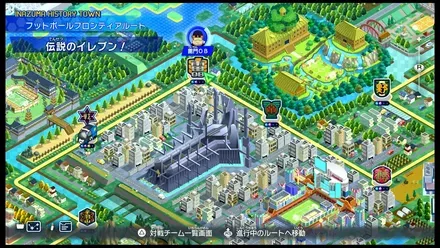 伝説のイレブン！画像