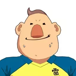 木吉苅ノ助画像