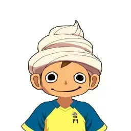 白水久里霧画像