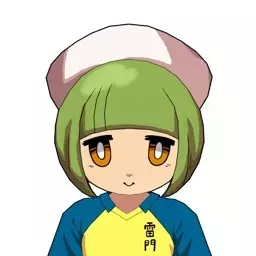 奈諏ころん画像