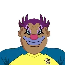 地獄沼髑髏江画像