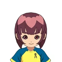 若麻田花梨画像