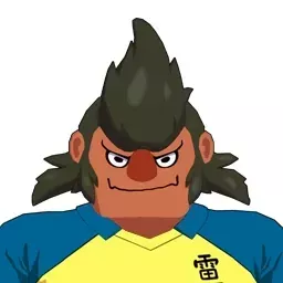 鬼霧三平太画像