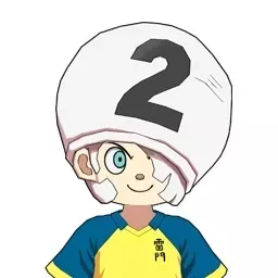 白木ピート画像