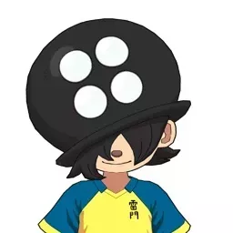 黒石ペリオ画像