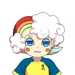 虹橋レイン画像