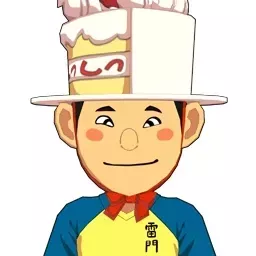 お菓子刑事画像