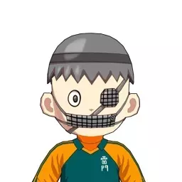 アイアンガッツ画像