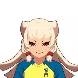 凄井アタリ画像