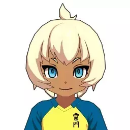 亜登呂未良画像