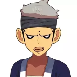 氏木神酒丸画像