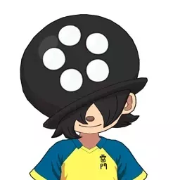 黒石ポンスケ画像