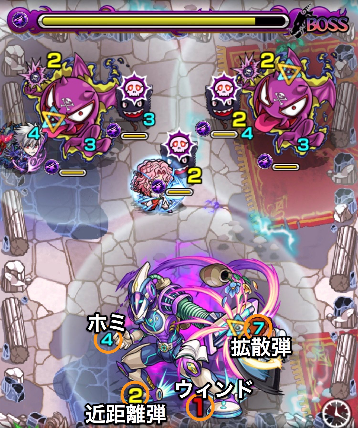 オオソウジャーのボス3攻略