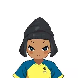 ポエ・タマナ画像