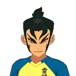 六道衣紋丞画像