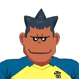 ハオ・ボーノ画像