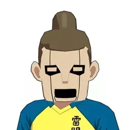 兵馬俑ノ四画像