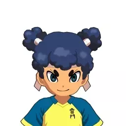 石原海紺兎画像