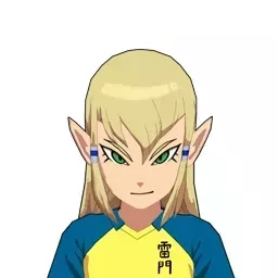 エリック・エンドルフィン画像